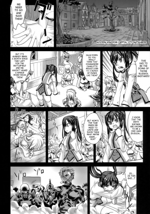  (C76) [Fatalpulse (Asanagi)] Victim Girls 7 - Jaku Niku Kyoushoku Dog-eat-Bitch (Fantasy Earth Zero) [English] [SaHa]  - Page 28