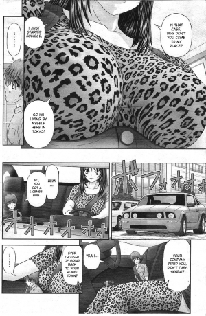 [Kanaisei Jitenshasougyou] Little me and Big she [English] - Page 5