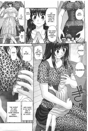 [Kanaisei Jitenshasougyou] Little me and Big she [English] - Page 8