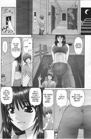 [Kanaisei Jitenshasougyou] Little me and Big she [English] - Page 17