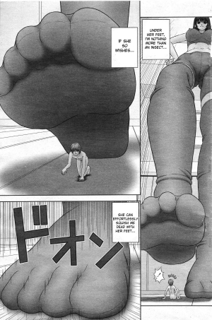 [Kanaisei Jitenshasougyou] Little me and Big she [English] - Page 24