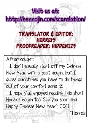 (C82) [ERECT TOUCH (Erect Sawaru)] Hyouka no Nakoruru-senpai ga Seitekisugite Ore no Kokan ga Yabai. (Hyouka) [English] {Hennojin} - Page 9