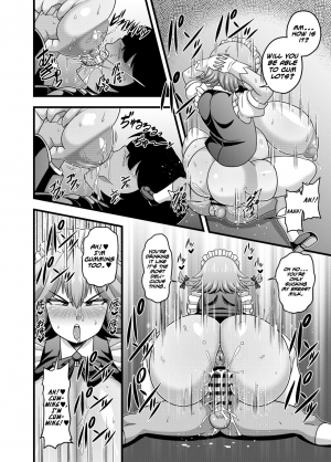 [Nacchuushou (Amazon)] Sakuya-san no Oppai ga Susamajiku Ookikatta no de Saiminjutsu o Tsukatte Totemo Nakayoku Natta Hanashi (Touhou Project) [English] {Hennojin} [Digital] - Page 18