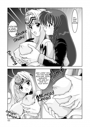 [Mental Specialist (Watanabe Yoshimasa)] Blue White (Xenosaga) [English] [EHCOVE] [Digital] - Page 6