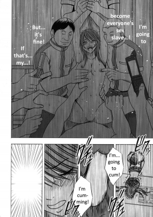 [Crimson Comics (Carmine)] Virgin Control Takane no Hana wo Tsumu you ni CH. 6 [English] - Page 29