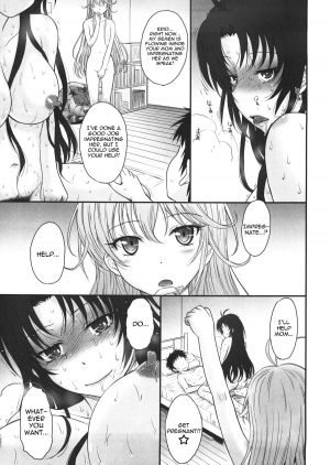 (C80) [MOON RULER (Tsukino Jyogi)] Yasashii Oba no shitsukekata | How to Train Your Nice Aunt (Denpa Onna to Seishun Otoko) [English] {Yoroshii} - Page 23