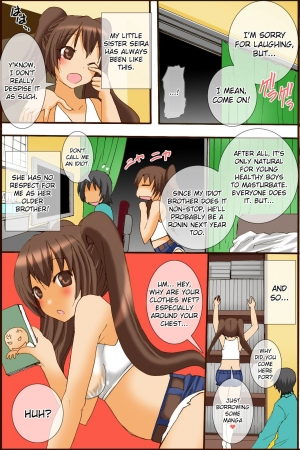 [DL Mate (TAM)] Bonyuu Chuudoku ~Watashi no Oppai kara Milk ga Dete kite Tomaranai yoo! | Breast Milk Epidemic - My Boobs Just Won't Stop Lactating! [English] [friggo] - Page 6