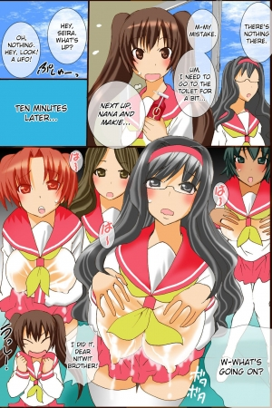 [DL Mate (TAM)] Bonyuu Chuudoku ~Watashi no Oppai kara Milk ga Dete kite Tomaranai yoo! | Breast Milk Epidemic - My Boobs Just Won't Stop Lactating! [English] [friggo] - Page 21