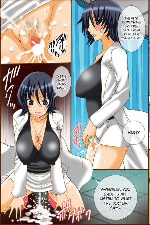 [DL Mate (TAM)] Bonyuu Chuudoku ~Watashi no Oppai kara Milk ga Dete kite Tomaranai yoo! | Breast Milk Epidemic - My Boobs Just Won't Stop Lactating! [English] [friggo] - Page 30