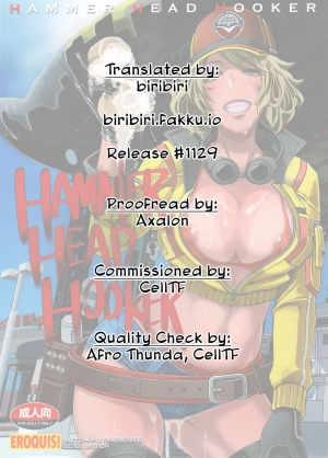 (C91) [Eroquis! (Butcha-U)] Hammer Head Hooker (Final Fantasy XV) [English] [biribiri] - Page 24