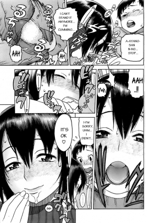 [Hidiri Rei] Tomomama Love (COMIC HOTMiLK 2007-12 vol.02) [English] - Page 10