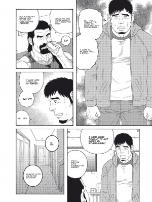 [Tagame] My Best Friend's Dad Made Me a Bitch Ch4. [Eng] - Page 3