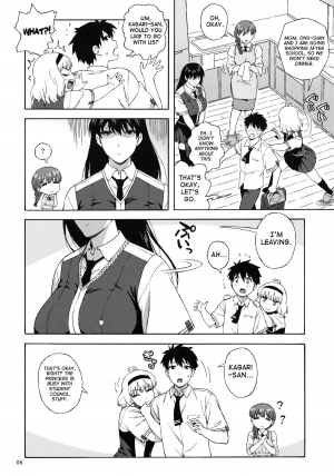  (C84) [666protect (Jingrock)] Doushichattano? Kagari-san | What Did I Do, Kagari-san? (Witch Craft Works) [English] {doujin-moe.us}  - Page 6