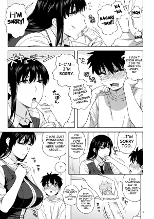  (C84) [666protect (Jingrock)] Doushichattano? Kagari-san | What Did I Do, Kagari-san? (Witch Craft Works) [English] {doujin-moe.us}  - Page 13