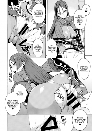 (C95) [SOLID AIR (Zonda)] Bosei Honnou - Maternal Instinct (Fate/Grand Order) [English] [Redlantern] - Page 8