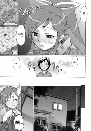 [Chiba Toshirou] Uekano Days [English] [SaHa] [Decensored] - Page 39