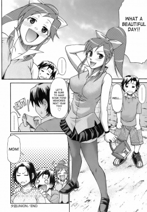 [Chiba Toshirou] Uekano Days [English] [SaHa] [Decensored] - Page 56