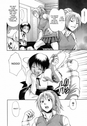 [Chiba Toshirou] Uekano Days [English] [SaHa] [Decensored] - Page 60