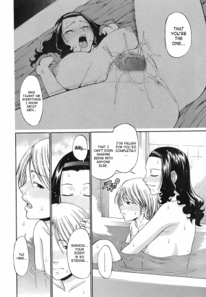 [Chiba Toshirou] Uekano Days [English] [SaHa] [Decensored] - Page 106