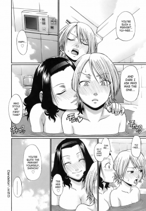 [Chiba Toshirou] Uekano Days [English] [SaHa] [Decensored] - Page 124