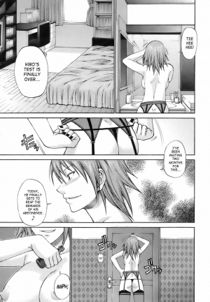 [Chiba Toshirou] Uekano Days [English] [SaHa] [Decensored] - Page 166