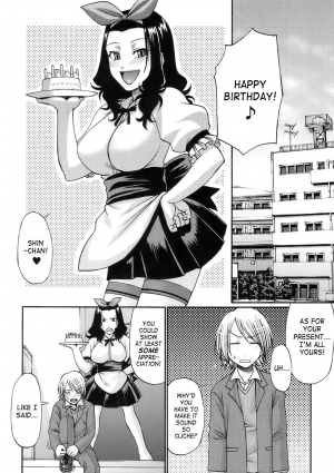 [Chiba Toshirou] Uekano Days [English] [SaHa] [Decensored] - Page 204