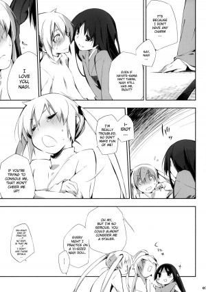 (C76) [Mono x Chro (Kokonoka)] Kataomoi kara Kataomoi made. | From one Unrequited Love to Another (Hayate no Gotoku!) [English] [YQII] - Page 7