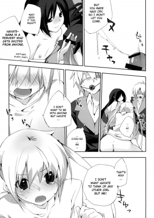 (C76) [Mono x Chro (Kokonoka)] Kataomoi kara Kataomoi made. | From one Unrequited Love to Another (Hayate no Gotoku!) [English] [YQII] - Page 15