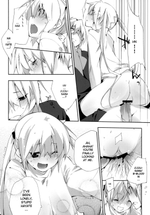 (C76) [Mono x Chro (Kokonoka)] Kataomoi kara Kataomoi made. | From one Unrequited Love to Another (Hayate no Gotoku!) [English] [YQII] - Page 18