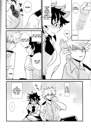 (Douyara Deban no Youda! 8) [SL (Bell)] Natsu to Sora to Kimi to (Boku no Hero Academia) [English] [Tigoris Translates] - Page 6