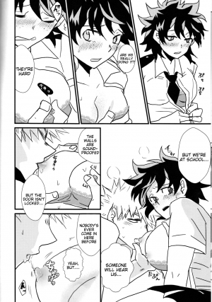 (Douyara Deban no Youda! 8) [SL (Bell)] Natsu to Sora to Kimi to (Boku no Hero Academia) [English] [Tigoris Translates] - Page 12