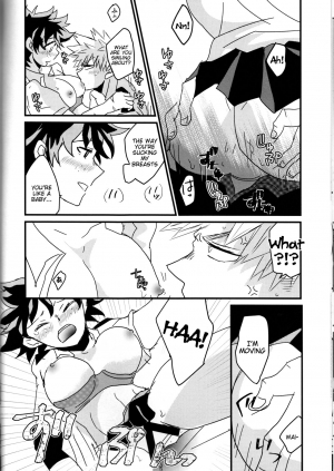 (Douyara Deban no Youda! 8) [SL (Bell)] Natsu to Sora to Kimi to (Boku no Hero Academia) [English] [Tigoris Translates] - Page 16