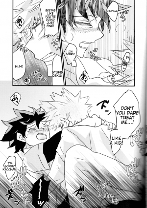 (Douyara Deban no Youda! 8) [SL (Bell)] Natsu to Sora to Kimi to (Boku no Hero Academia) [English] [Tigoris Translates] - Page 17