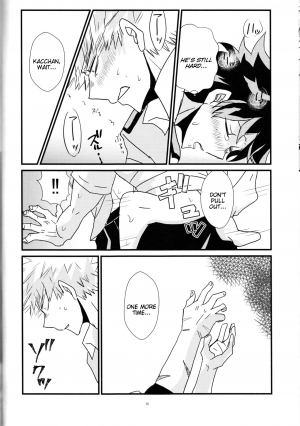 (Douyara Deban no Youda! 8) [SL (Bell)] Natsu to Sora to Kimi to (Boku no Hero Academia) [English] [Tigoris Translates] - Page 20