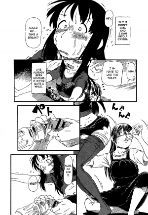 [Horihone Saizou] Tomaranai | Never-Ending (Kawaii Boku) [English] =LWB= - Page 7