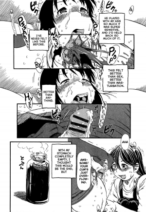 [Horihone Saizou] Tomaranai | Never-Ending (Kawaii Boku) [English] =LWB= - Page 13