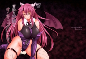 [Blue Blossom (Suzuki Sakura)] Bouken no Nakama ni Succubus o | Having a Succubus as a Traveling Companion [English] {Doujins.com} [Digital]