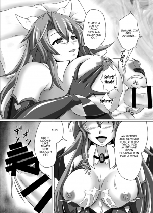 [Blue Blossom (Suzuki Sakura)] Bouken no Nakama ni Succubus o | Having a Succubus as a Traveling Companion [English] {Doujins.com} [Digital] - Page 12