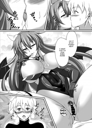 [Blue Blossom (Suzuki Sakura)] Bouken no Nakama ni Succubus o | Having a Succubus as a Traveling Companion [English] {Doujins.com} [Digital] - Page 13