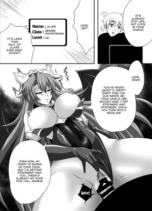 [Blue Blossom (Suzuki Sakura)] Bouken no Nakama ni Succubus o | Having a Succubus as a Traveling Companion [English] {Doujins.com} [Digital] - Page 20