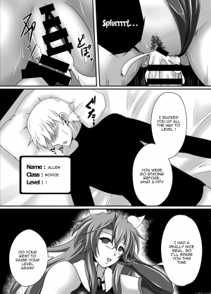 [Blue Blossom (Suzuki Sakura)] Bouken no Nakama ni Succubus o | Having a Succubus as a Traveling Companion [English] {Doujins.com} [Digital] - Page 24