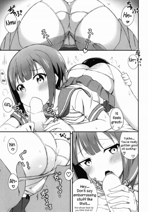 (C86) [E ni Kaita Mochi (Itamochi)] Love Yukiho (Love Live!) [English] {NecroManCr} - Page 5