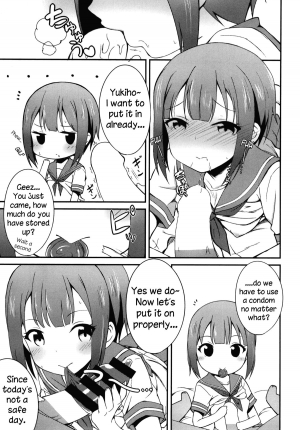 (C86) [E ni Kaita Mochi (Itamochi)] Love Yukiho (Love Live!) [English] {NecroManCr} - Page 7