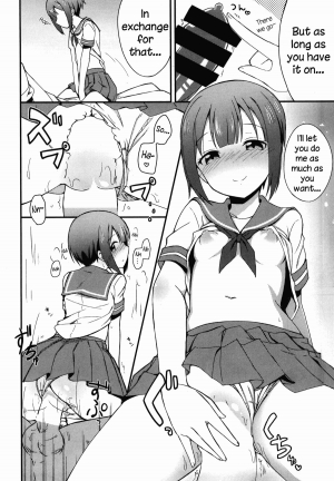 (C86) [E ni Kaita Mochi (Itamochi)] Love Yukiho (Love Live!) [English] {NecroManCr} - Page 8