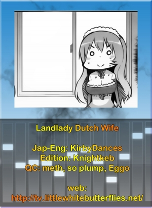 [EBA] Dutch Wife Ooyasan | Landlady Dutch Wife (Action Pizazz HB 2013-10) [English] =TV= - Page 20