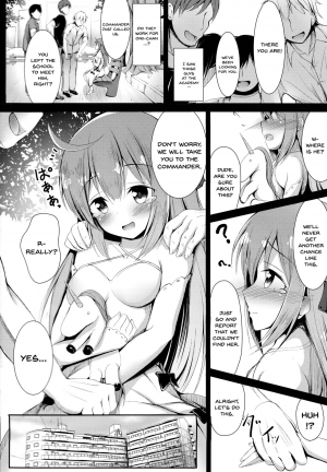 (C94) [Ponponpain (Ponpon)] Muku na Kouma o Ijimetai | I Want To Bully A Pure Unicorn (Azur Lane) [English] {Doujins.com} - Page 5