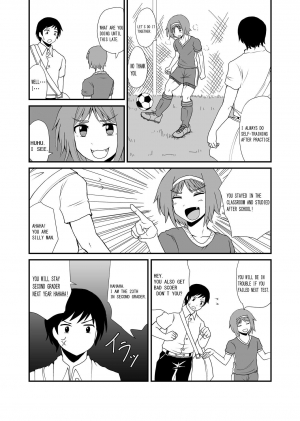 [Shivharu] Stepping and Crushing English  - Page 8