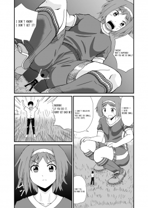 [Shivharu] Stepping and Crushing English  - Page 13