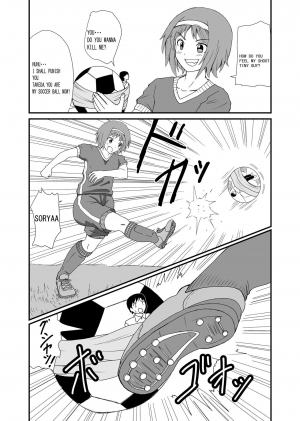 [Shivharu] Stepping and Crushing English  - Page 16