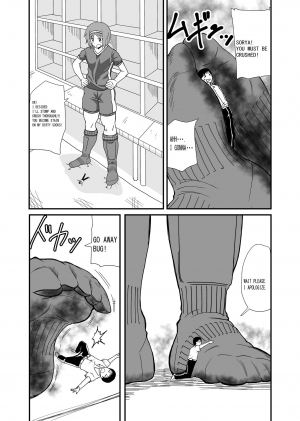 [Shivharu] Stepping and Crushing English  - Page 32